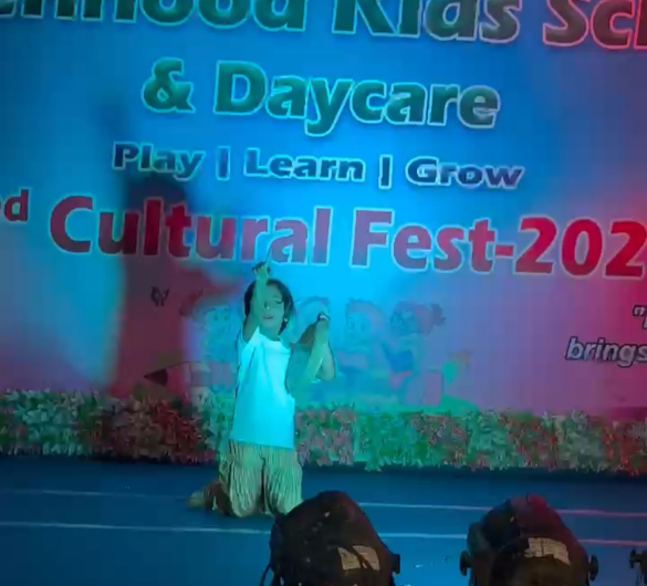Annual Day